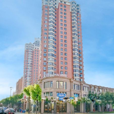 Dayin Garden Hotel -Near People'S Square & Nanjing Road-Large Social Area -Bar -Cafe -Gym -Free Laundry Luggage Storage -24H Front Desk-English Service 上海 外观 照片