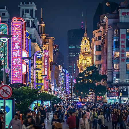 Dayin Garden Hotel -Near People'S Square & Nanjing Road-Large Social Area -Bar -Cafe -Gym -Free Laundry Luggage Storage -24H Front Desk-English Service 上海 外观 照片