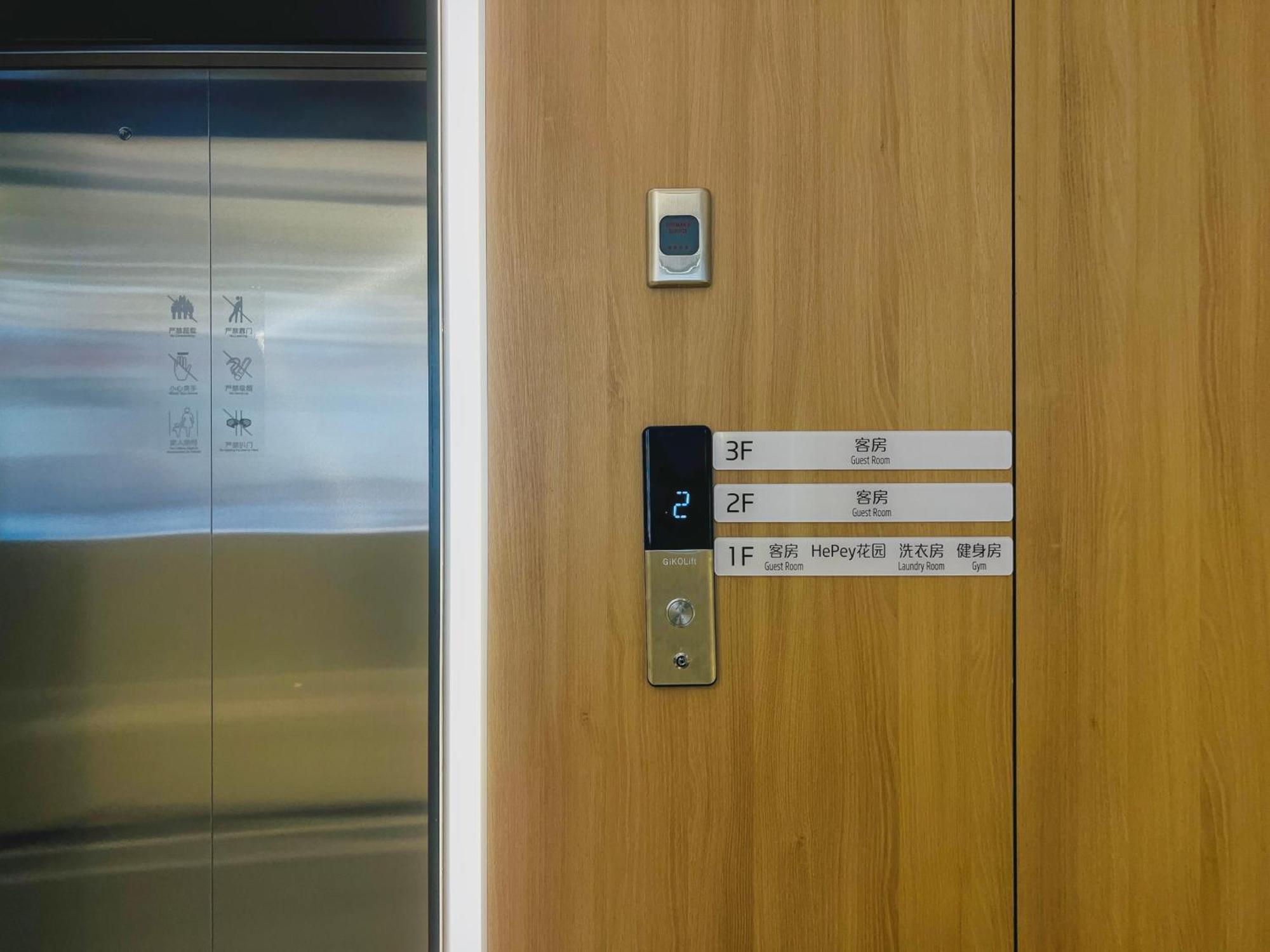 Dayin Garden Hotel -Near People'S Square & Nanjing Road-Large Social Area -Bar -Cafe -Gym -Free Laundry Luggage Storage -24H Front Desk-English Service 上海 外观 照片