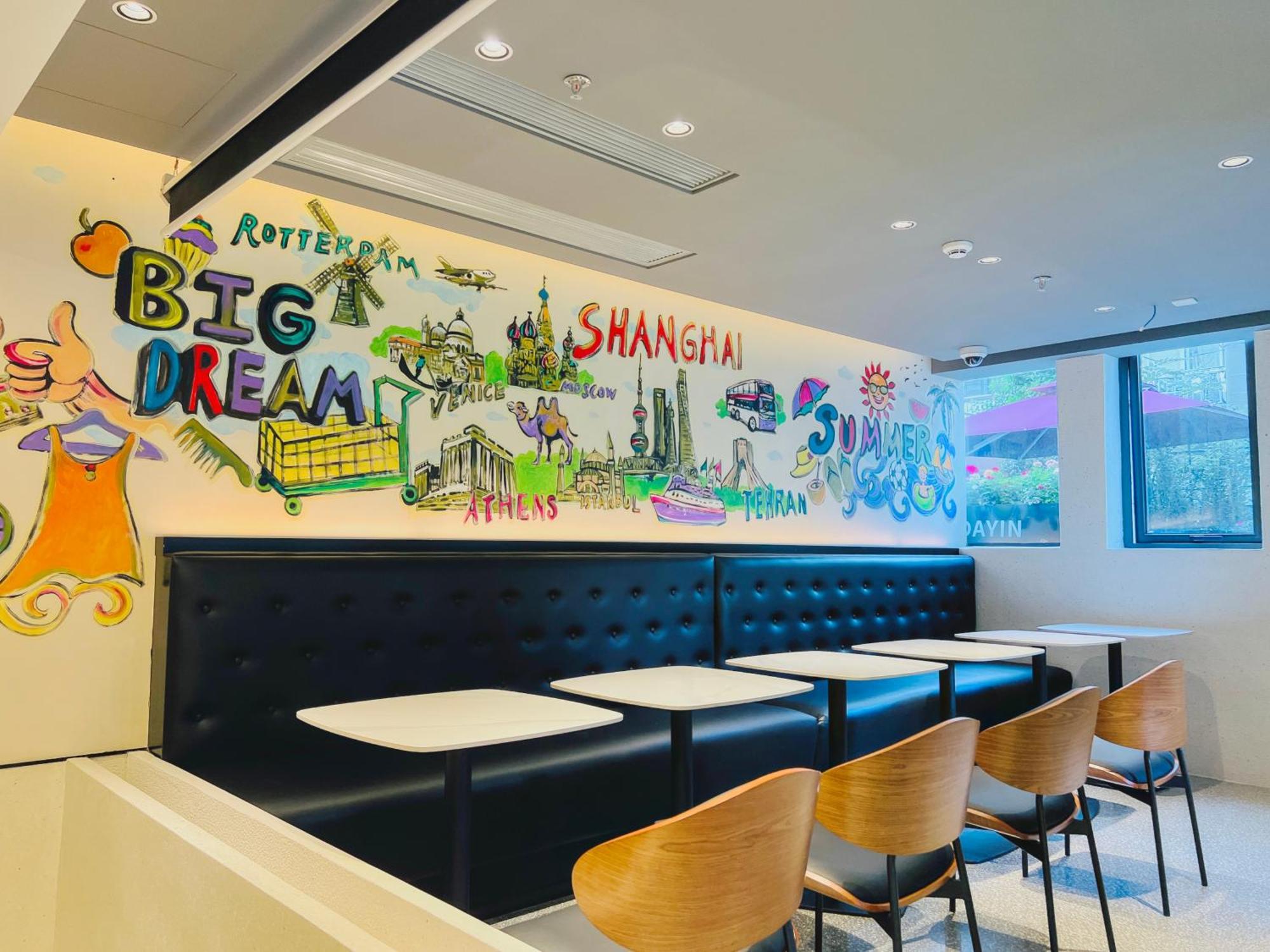 Dayin Garden Hotel -Near People'S Square & Nanjing Road-Large Social Area -Bar -Cafe -Gym -Free Laundry Luggage Storage -24H Front Desk-English Service 上海 外观 照片