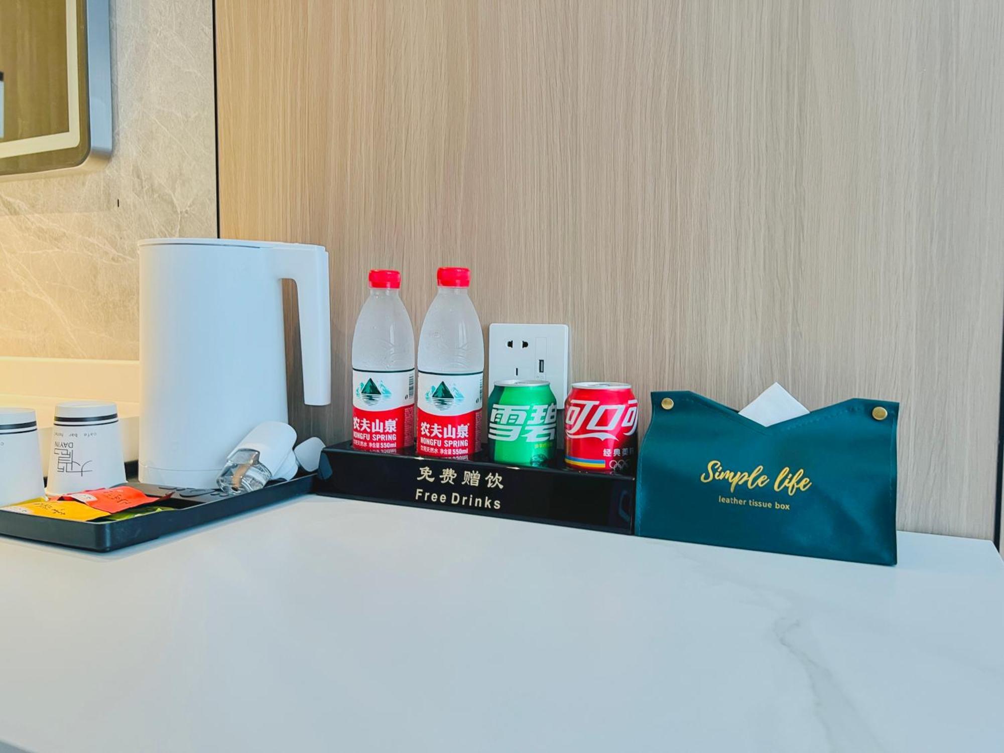 Dayin Garden Hotel -Near People'S Square & Nanjing Road-Large Social Area -Bar -Cafe -Gym -Free Laundry Luggage Storage -24H Front Desk-English Service 上海 外观 照片